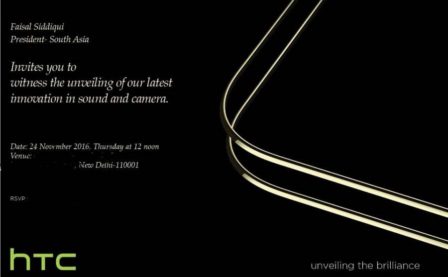 htc-desire-10-pro-invite-india-1-1024x597