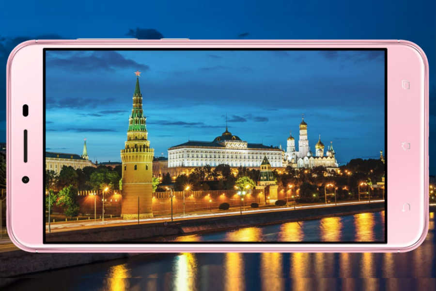 asus-zenfone-3-max-display