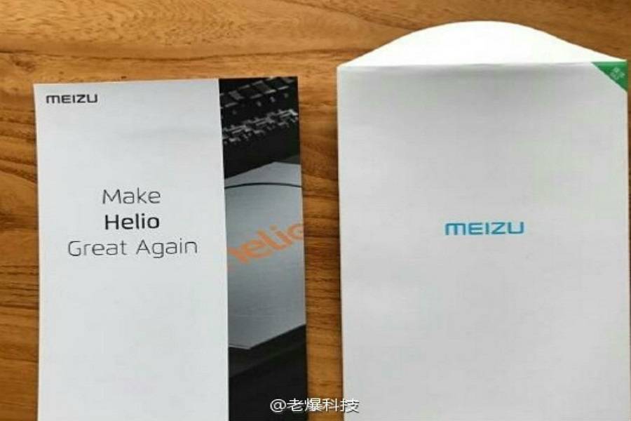 meizu-m5-note-1