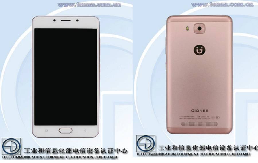 gionee-f5-1