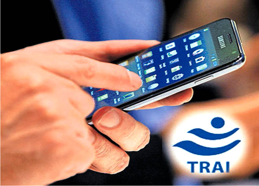 trai fines BSNL Airtel reliance Jio 8 telecom company rs 35 crore