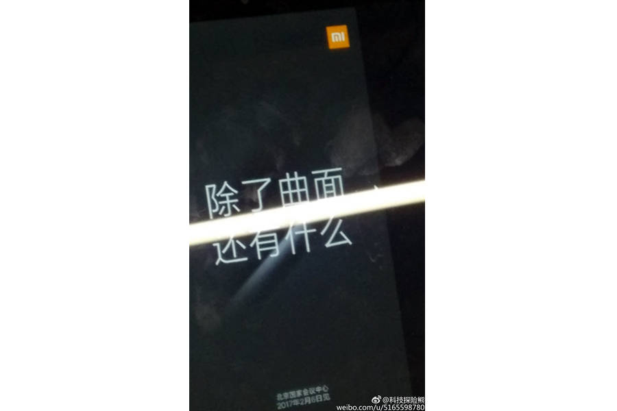 xiaomi-mi6- 91Mobiles