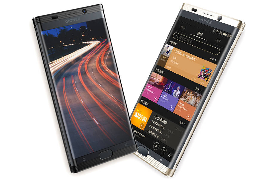 gionee-m2017-2 91Mobiles