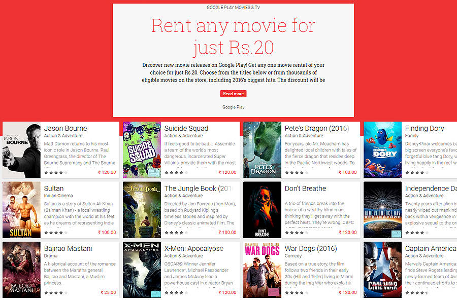 google-play 91Mobiles