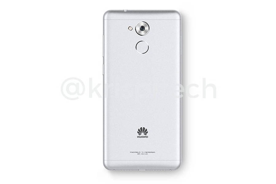 huawai-honor-6s-2