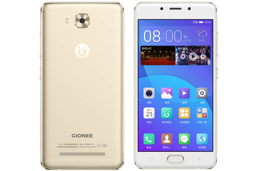 gionee-f5-1