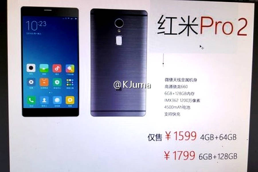 xiaomi-redmi-note-pro-2