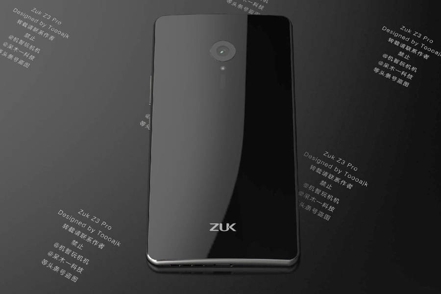 zuk-z3-pro-1