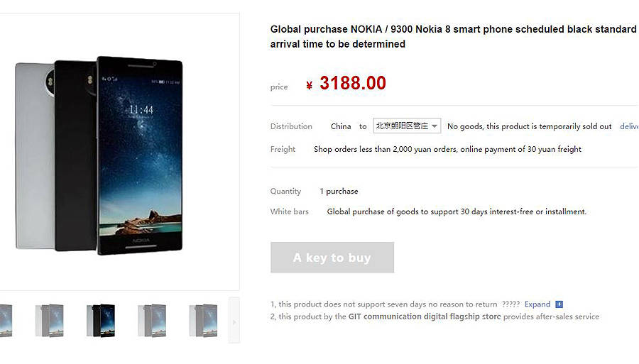 nokia-8-jd-2