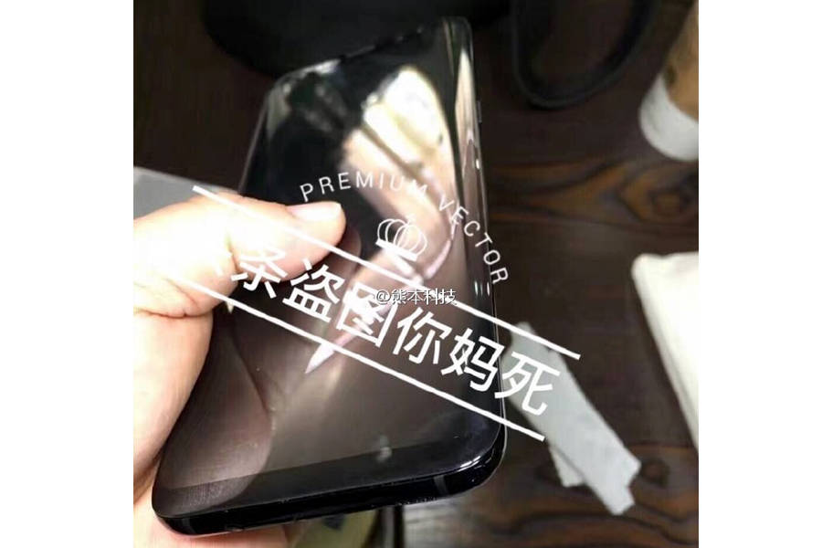 samsung-galaxy-s8-pic-1