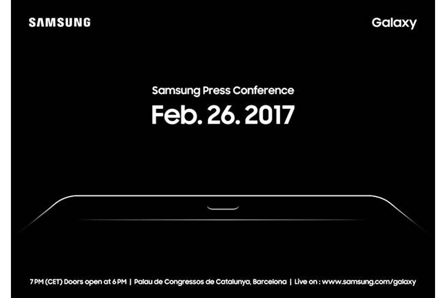 samsung-galaxy-tab-s3-invite