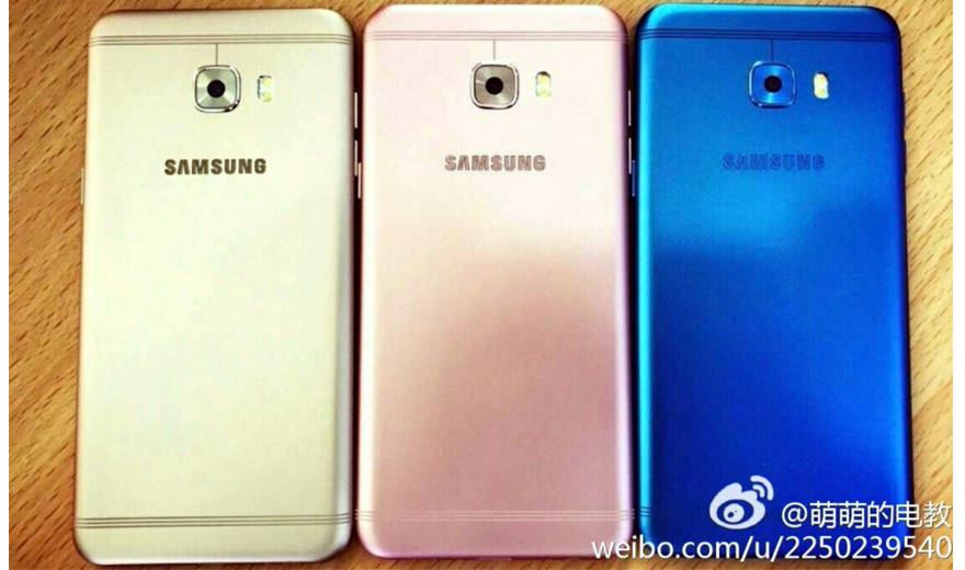 samsung-galaxy-c5-pro-3