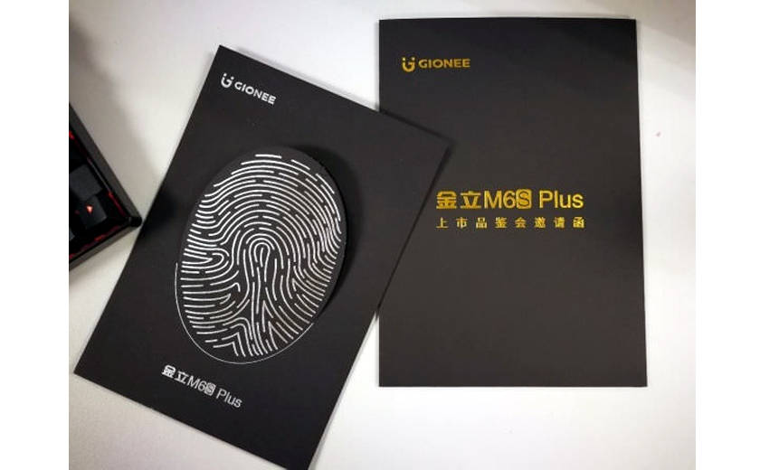 gionee-m6s-plus-invite