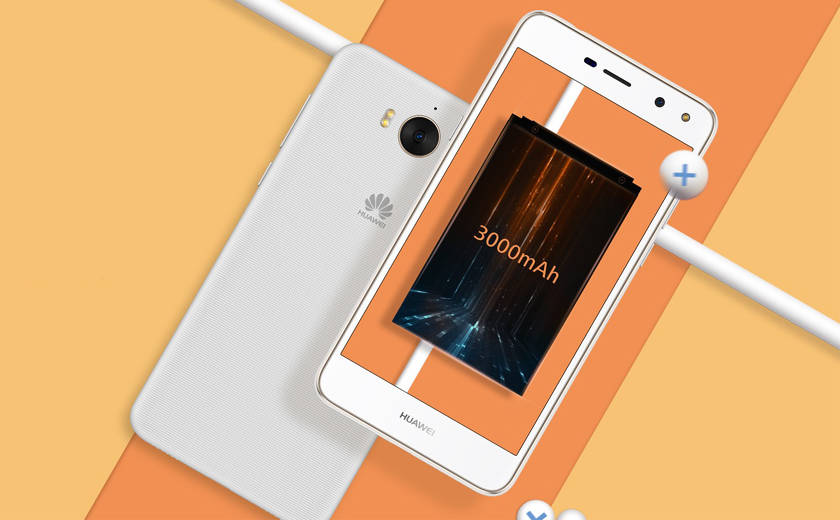 huawei-y5-2017-1