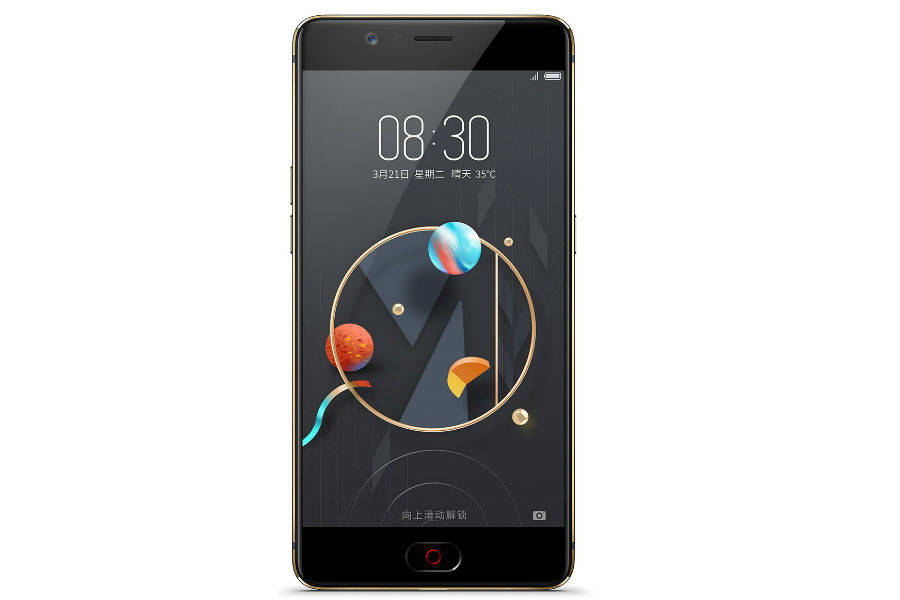 nubia-m2-lite