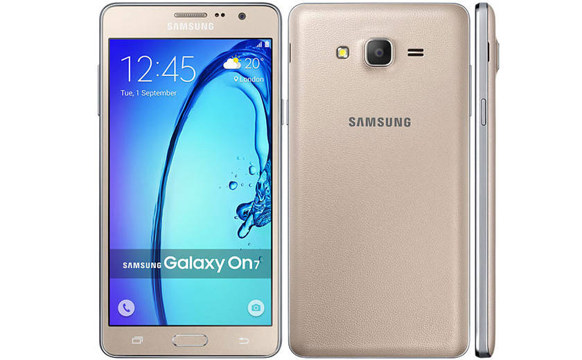 samsung-galaxy-on7-pro-1