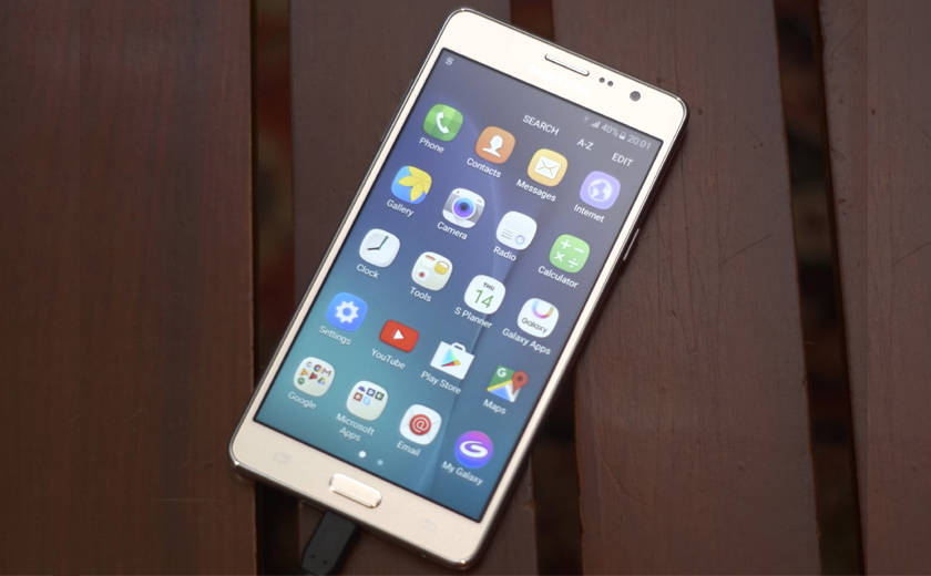 samsung-galaxy-on7-pro