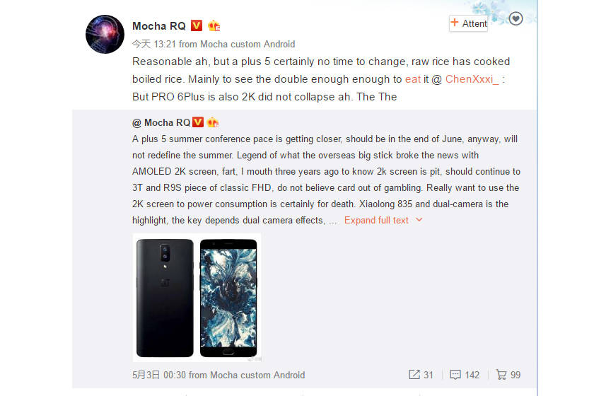 oneplus-5-leaks-by-mocha-rq