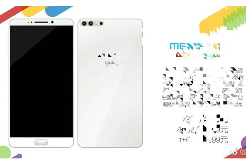 meizu-pro-7-3