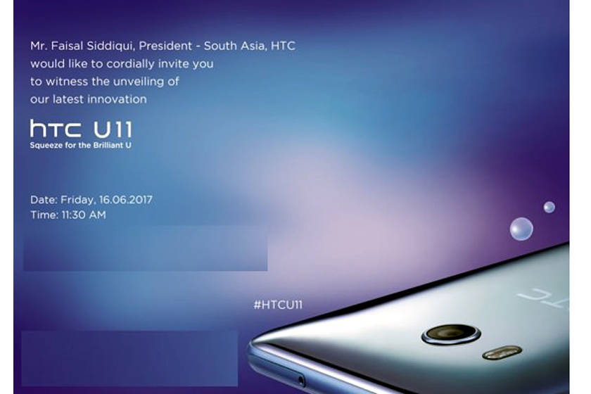 htc-u-11-2
