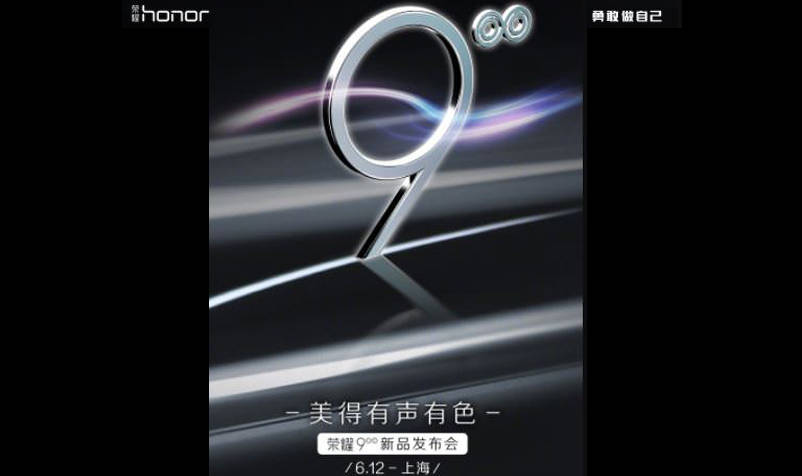 honor-9-launch-invite