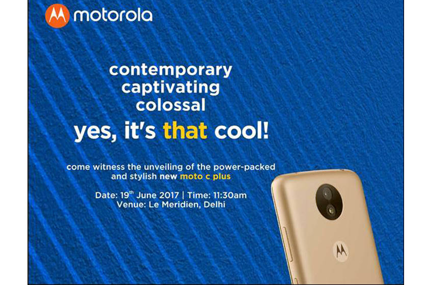 moto-c-plus-invite