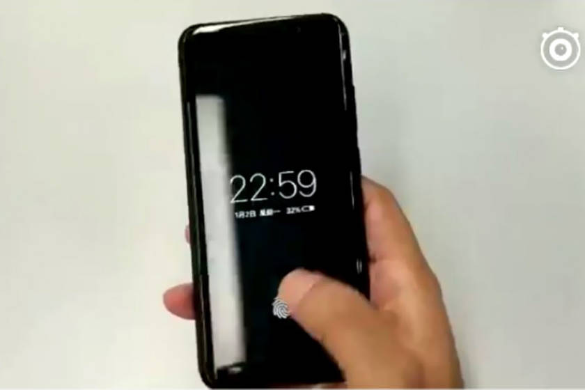 vivo-fingerprint-less