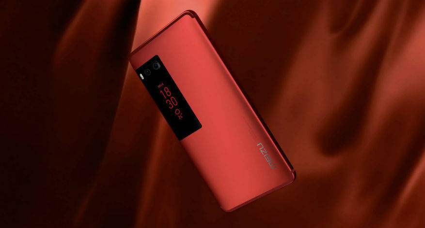 meizu-pro-7