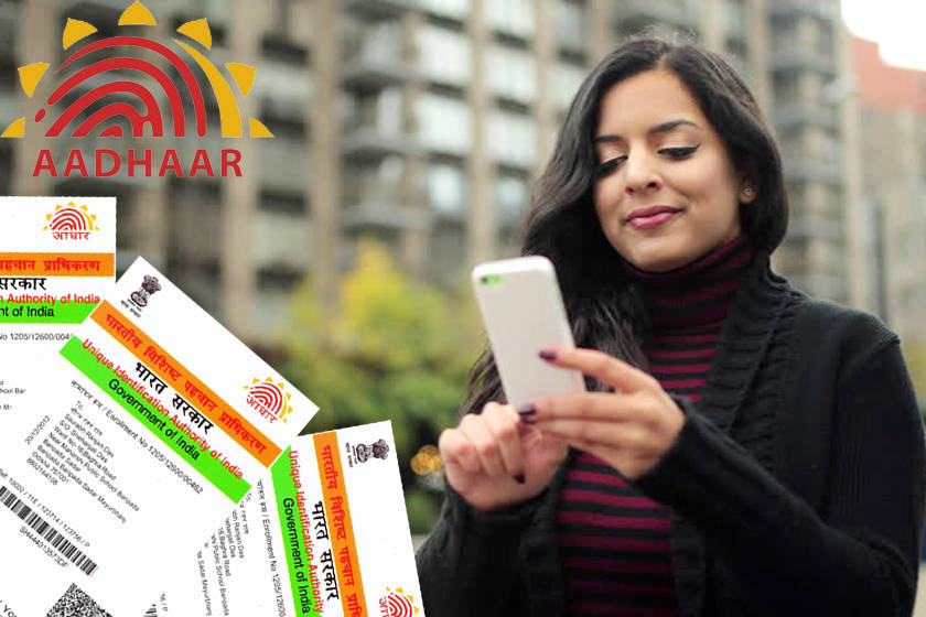 aadhar-card-app