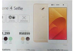 asus-zenfone-4-selfie-lite-leak