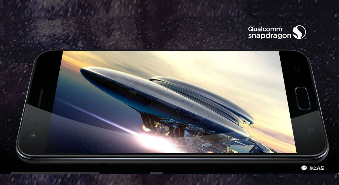 asus-zenfone-4-1