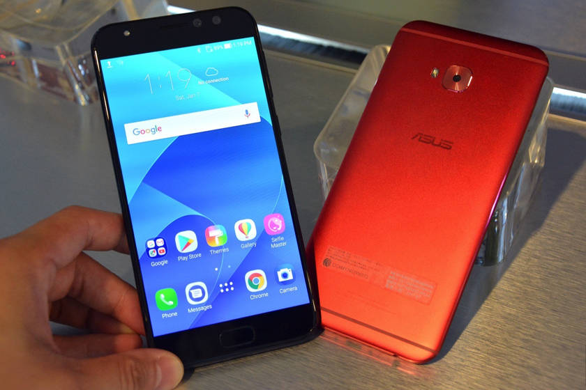 asus-zenfone-4-selfie-pro-1