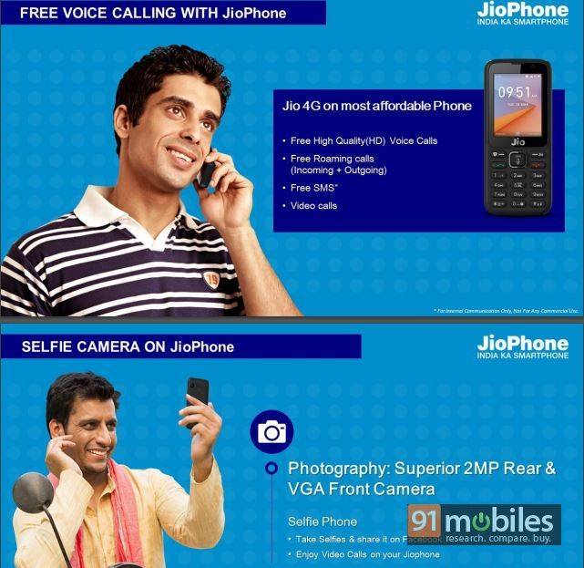 jiophone-1