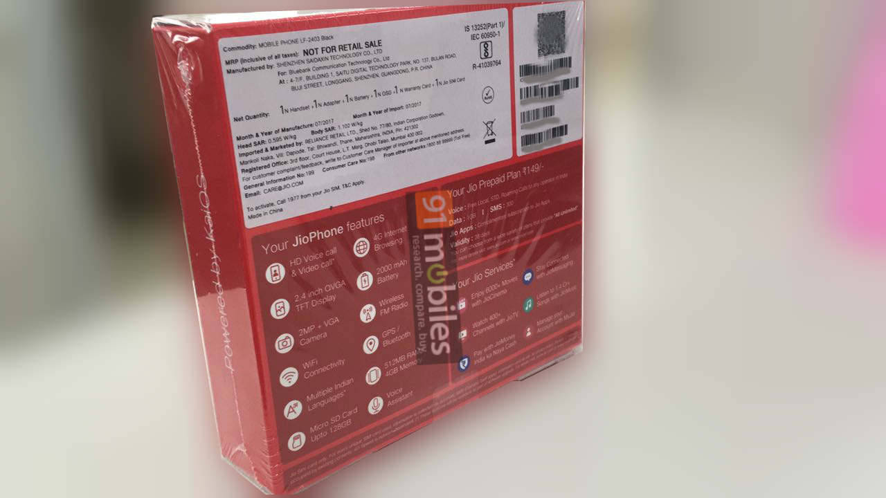 jiophone-retail-box-back