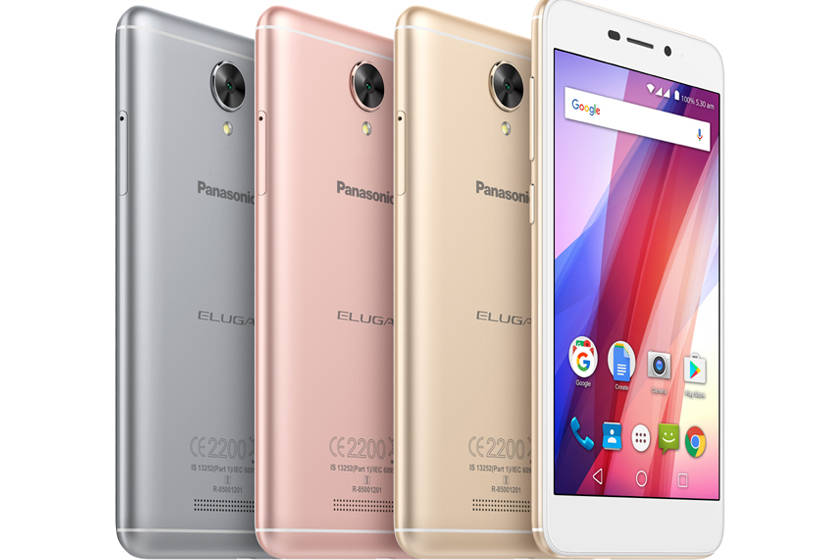 panasonic-eluga-i2-1