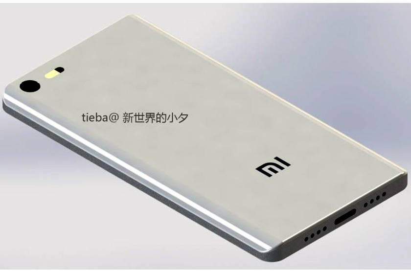 xiaomi-mi6-c