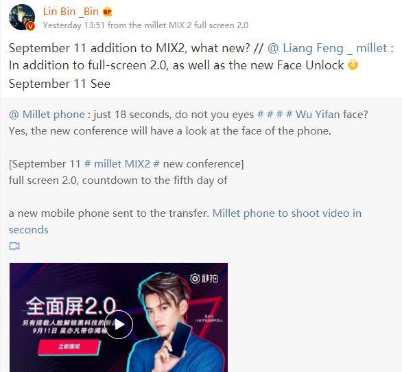 xiaomi-mi-mix-2-new-teaser