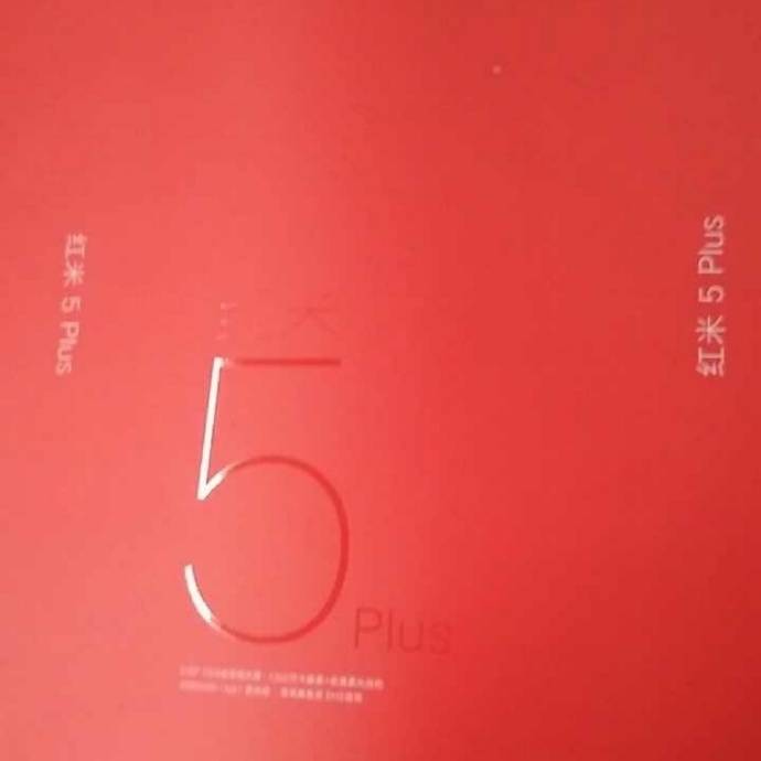 xiaomi-redmi-note-5-plus-retail-box