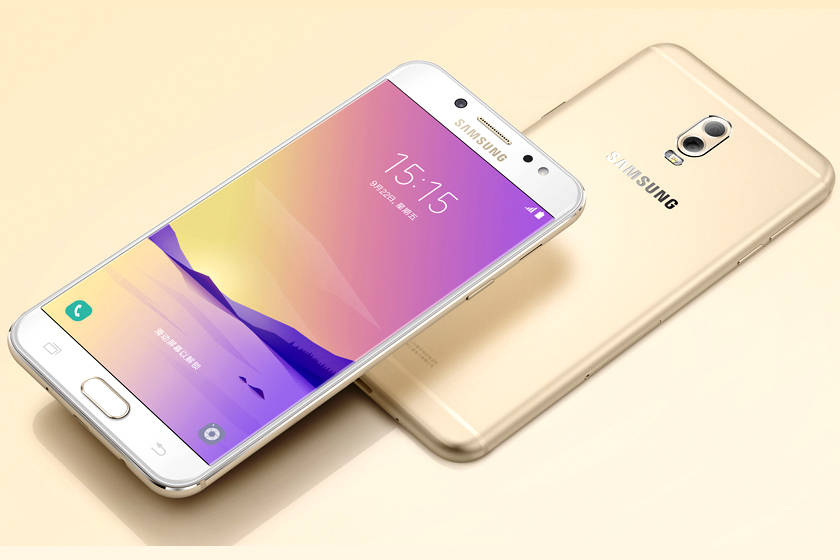 samsung-galaxy-c8-1