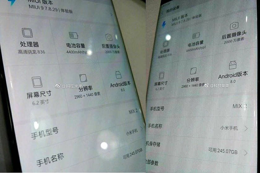 xiaomi-mi-mix-2-leak