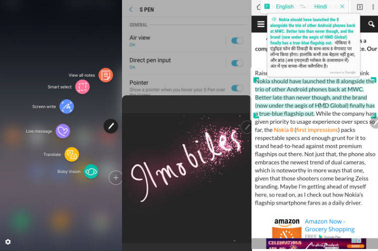 samsung-galaxy-note-8-spen-1
