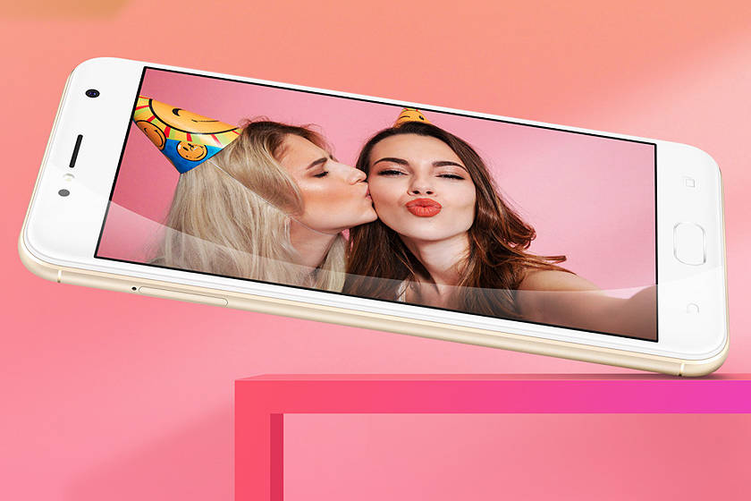 asus-zenfone-4-selfie-lite-1