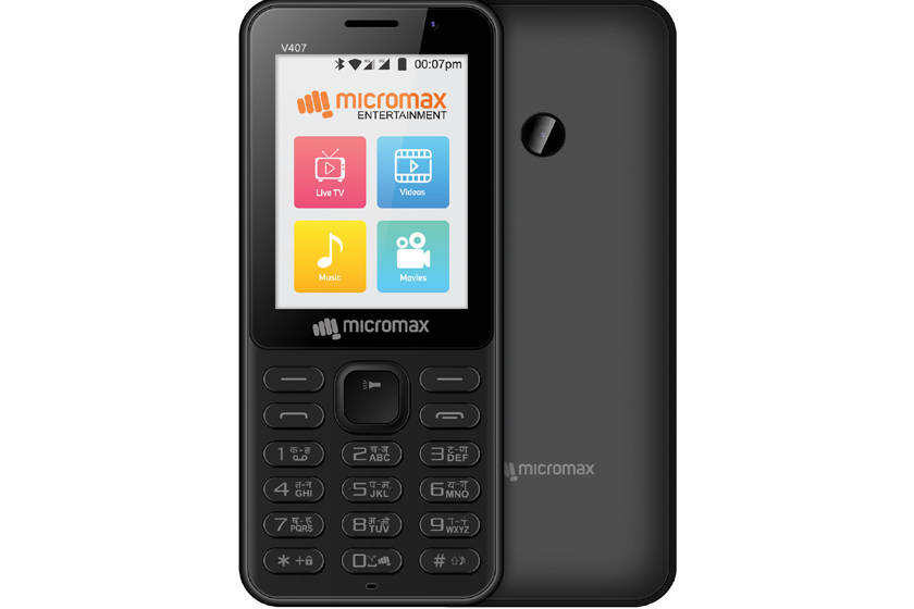 micromax-bahrat-1