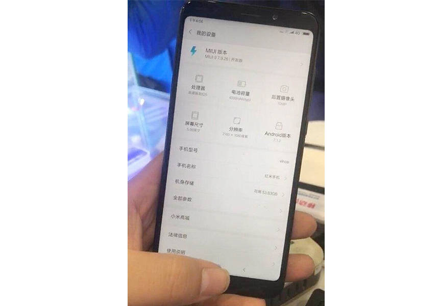 xiaomi-redmi-note-5-image
