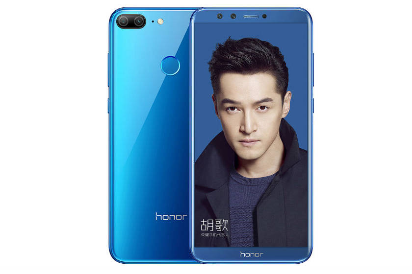 honor-9-lite-2
