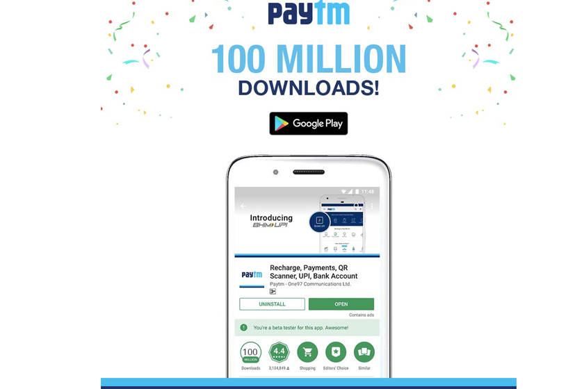 paytm-street-1