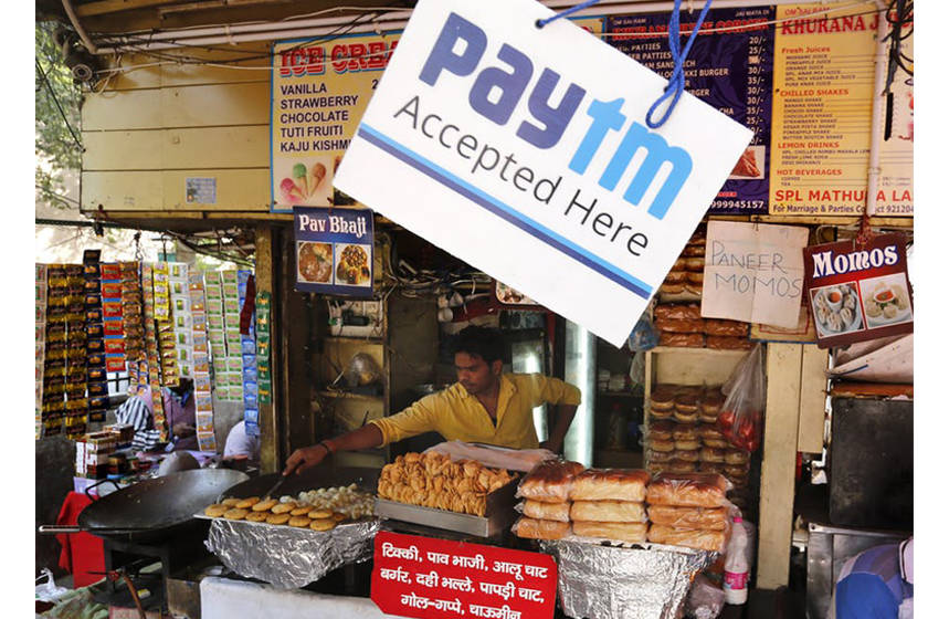 paytm-street