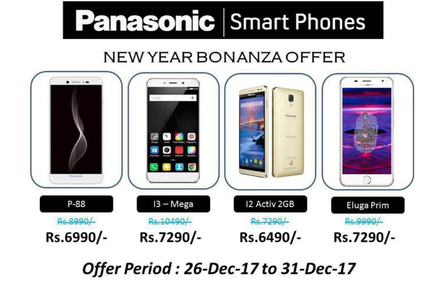 panasonic-offers