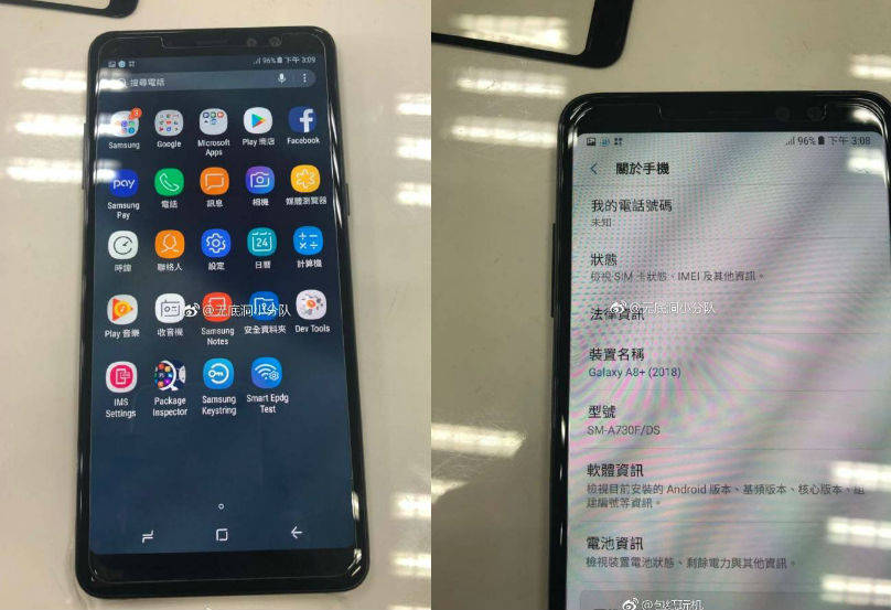 samsung-galaxy-a8-plus-2018-leak