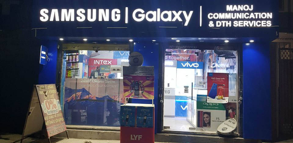 samsung-store